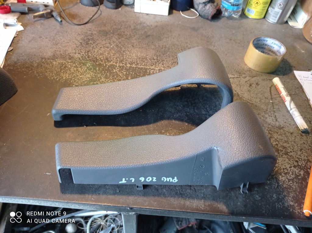 фото №1, Peugeot 206 - защита задняя левая правая