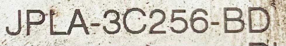 фото №16, Важіль нижній prozd правий land l462 jpla-3c256-bb