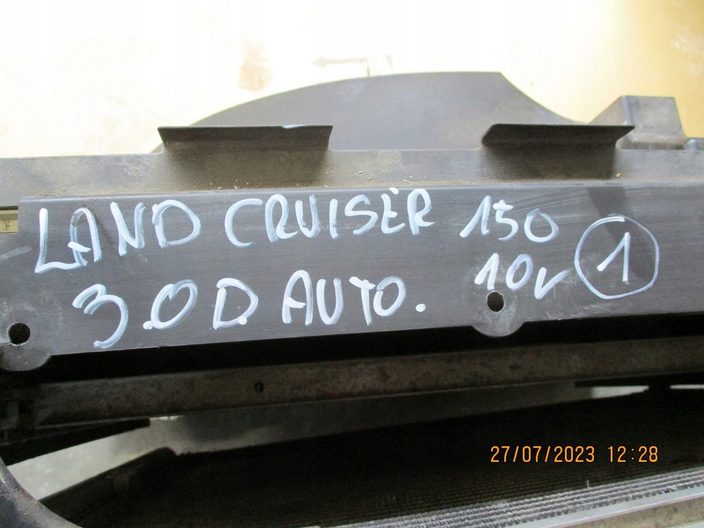 фото №6, Радіатор радіатор toyota land cruiser 3,0d 150