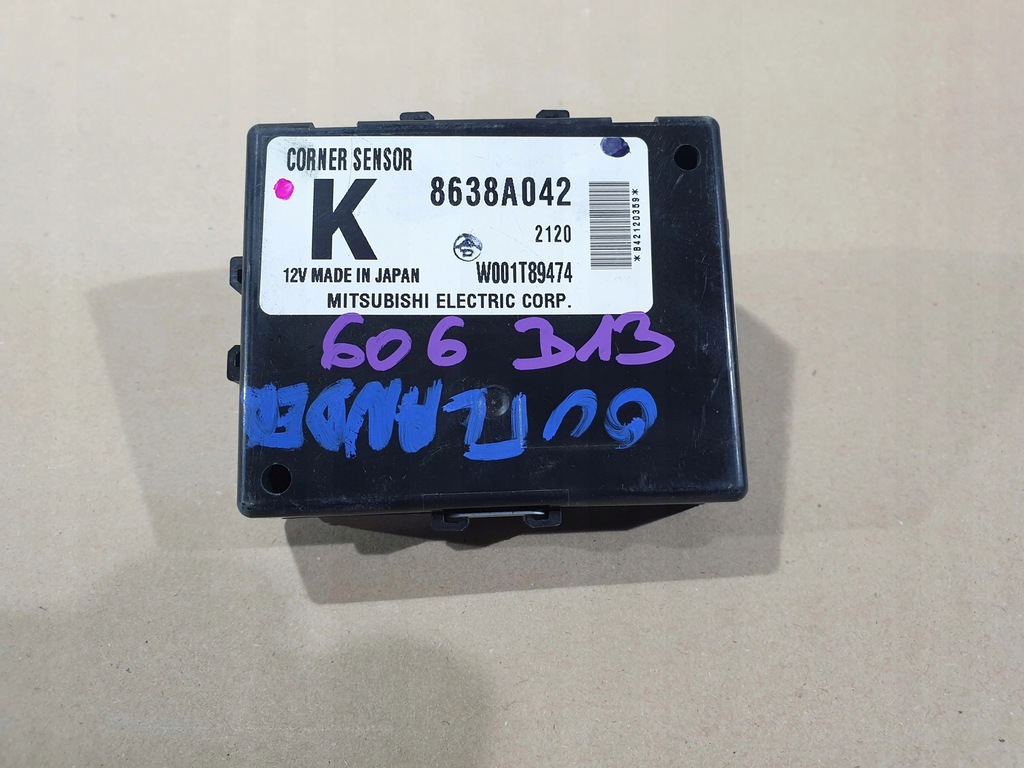 фото №1, Mit outlander 2 ii модуль pdc