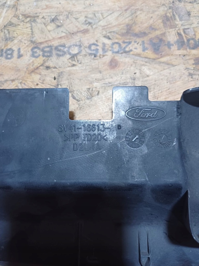 фото №1, Ford kuga mk1 защита поперечина перед накладка