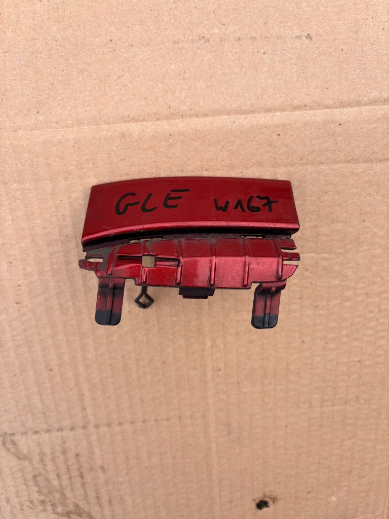 фото №1, Mercedes gle w167 заглушка бампера перед a1678853802