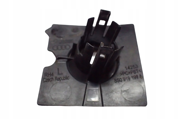Купити Audi кронштейн pdc тримач 8s0919199a