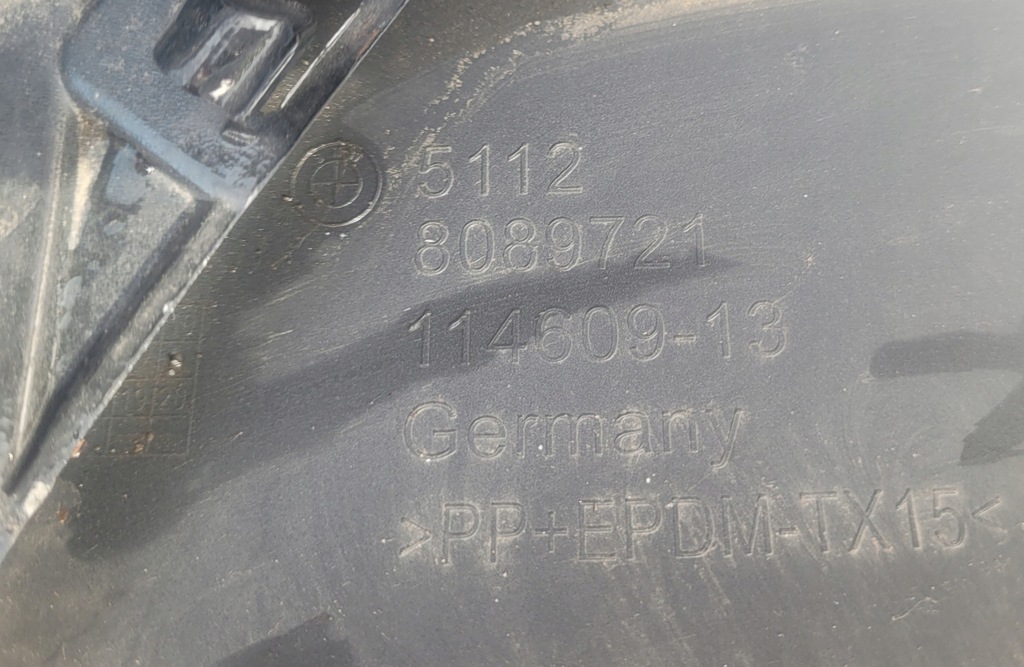 фото №10, Bmw z4 g29 m набор бампер задняя 8069785