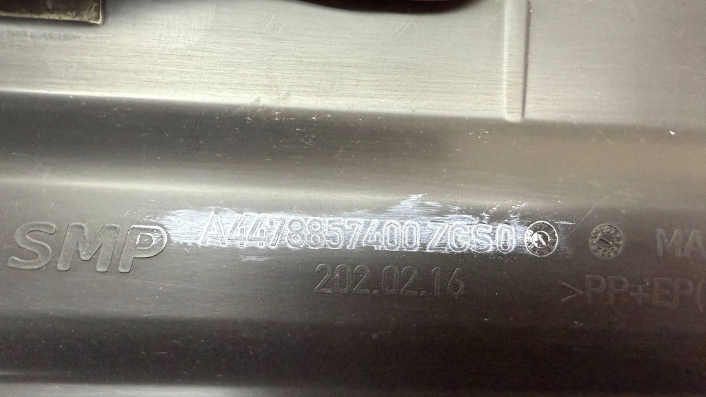 фото №8, Ll vito v-klasa 447 плита pod бампер захист двигуна