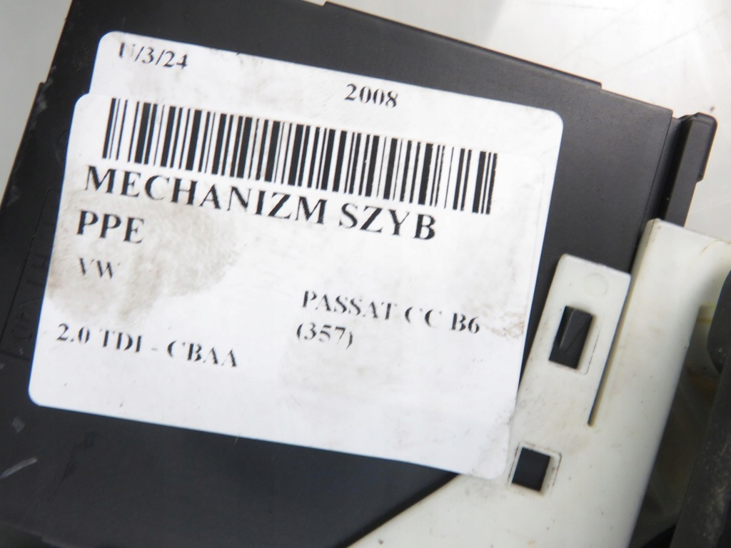 фото №7, Подъемник стекло правый передний vw cc 1k0959792p 3c8837462j