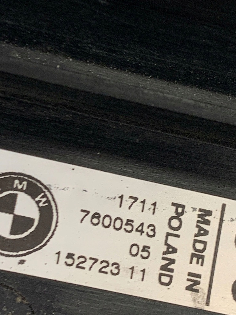 фото №7, Захист радіатора bmw 1 f20 f21 7600543