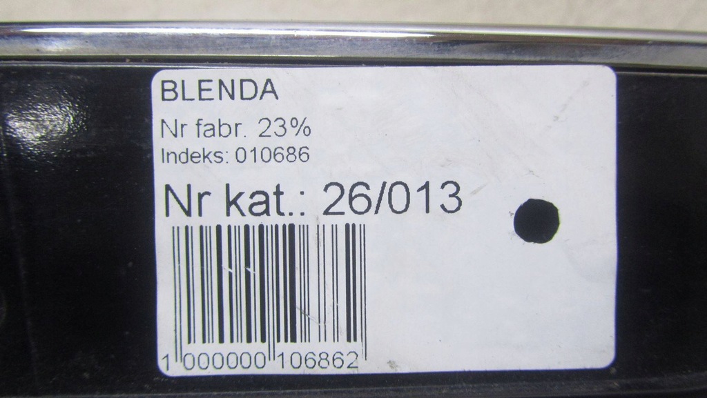 фото №7, Honda cr-v iv накладка кришки багажника 74890-t1g-e000-