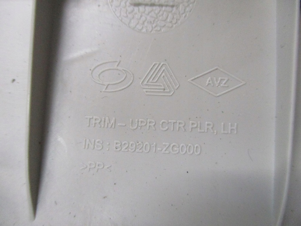 фото №2, Защита обивка стойка renault koleos ii