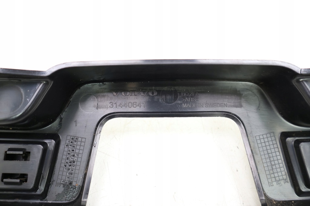 фото №9, Volvo xc60 ii захист поперечина заднього 31440641