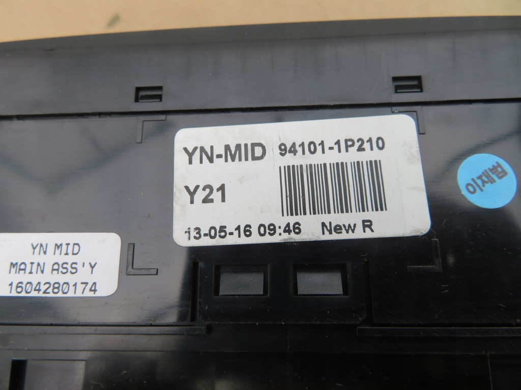 фото №10, Kia venga дисплей радіо 94101-1p210