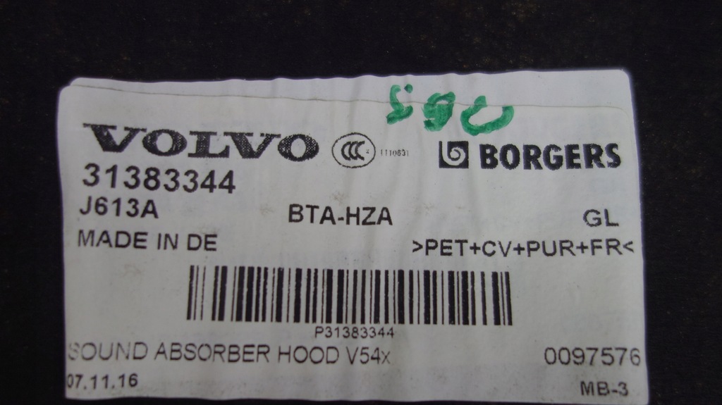 фото №13, Volvo s90 v90 шумоизоляция капот 31383344