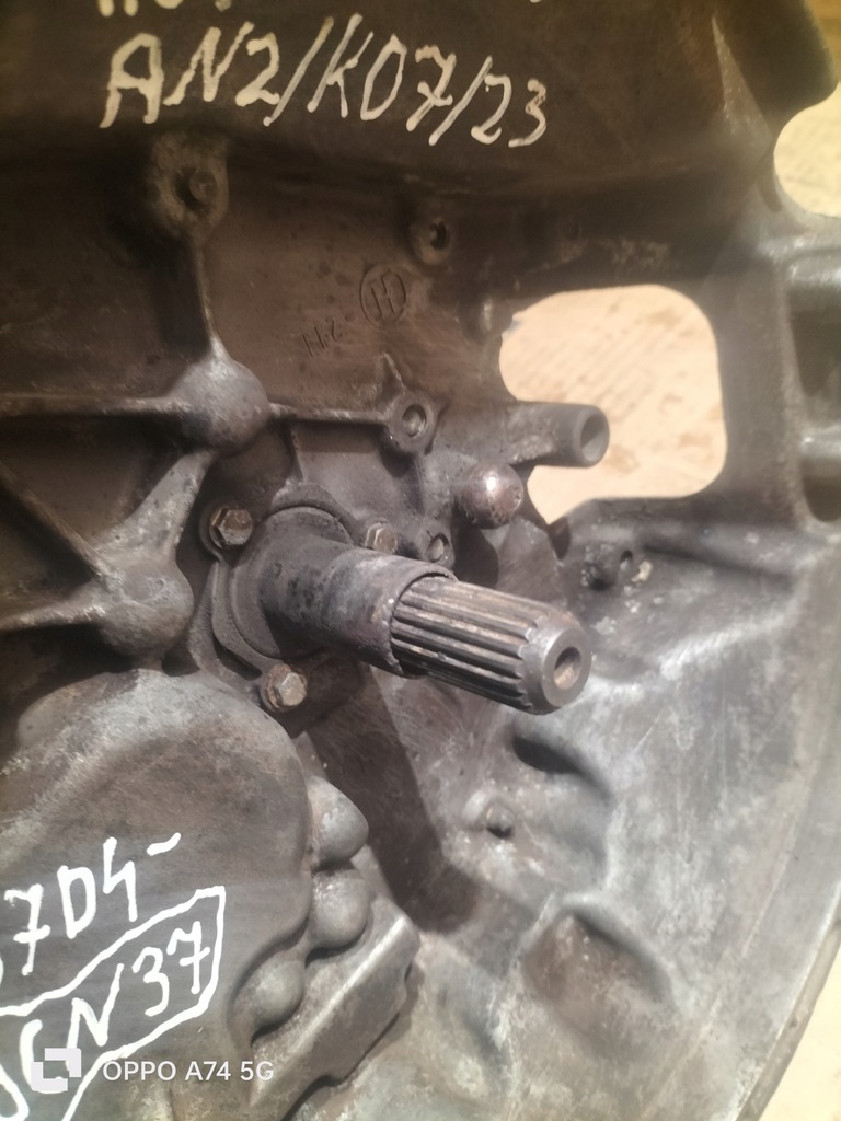 фото №10, Коробка передач передач citroen c3 1.6b 20cn37