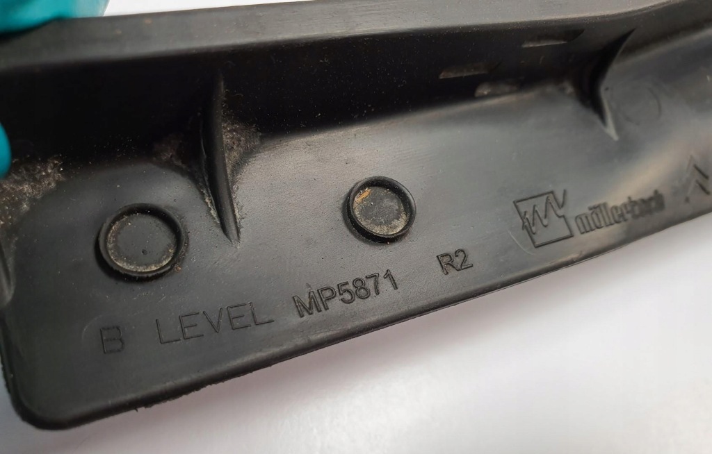 фото №3, Захист молдинг бризковик citroen c1 mp5871