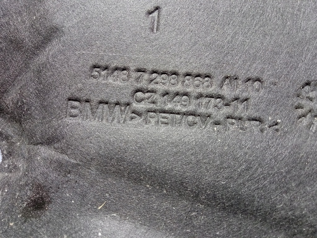 фото №4, Bmw 1 f40 f44 шумоизоляция стены перегородки