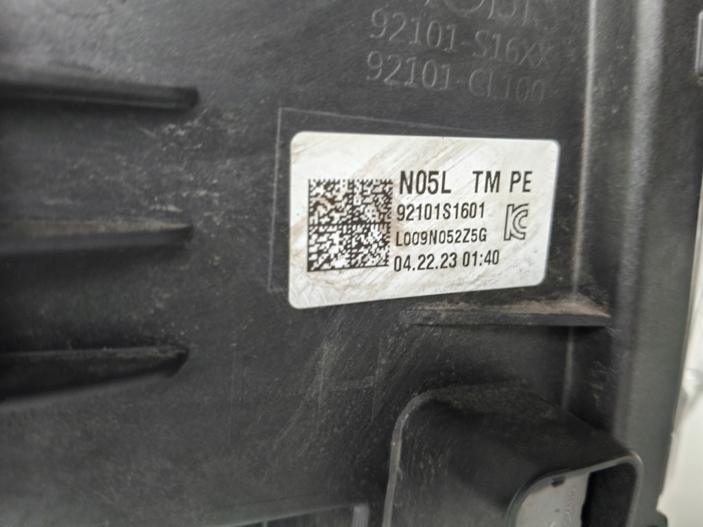 фото №16, Лампа ліва фара hyundai santa fe iv 21- lift full led