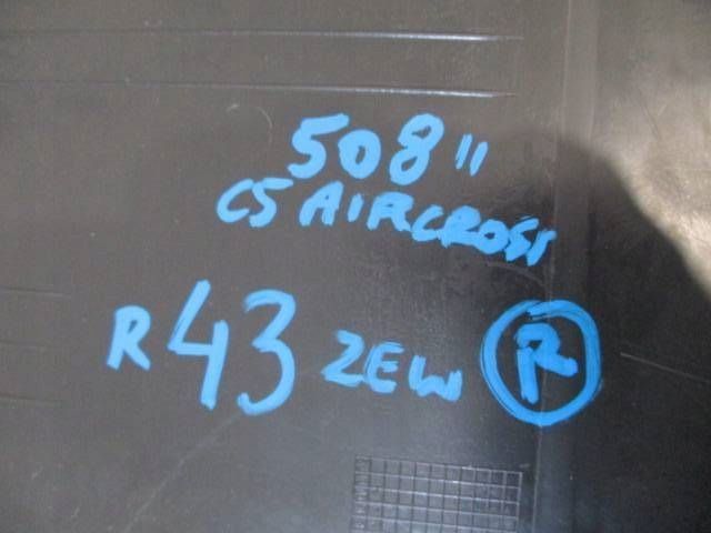 Peugeot 508 2 накладка підвіска права нова оригінальна Київ