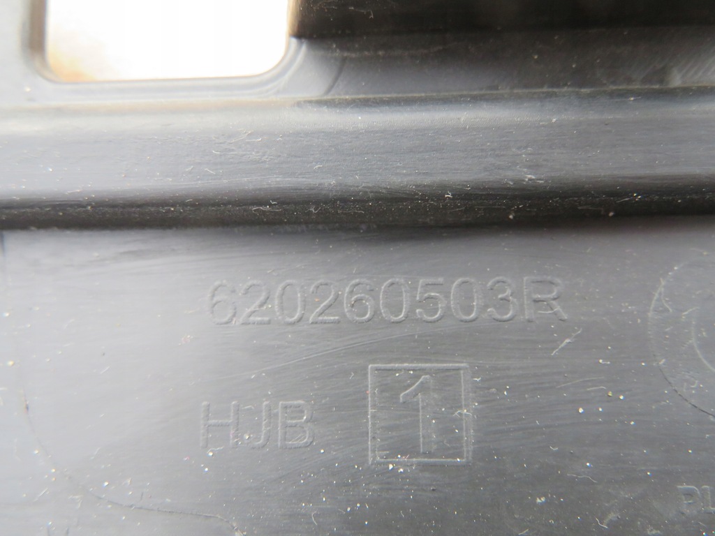 фото №14, Решётка перед renault captur ii 2 2019-