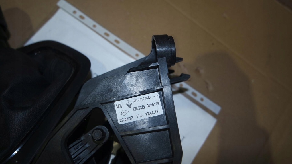 фото №9, Чехол выборщик передач nissan townstar kangoo 2021r.