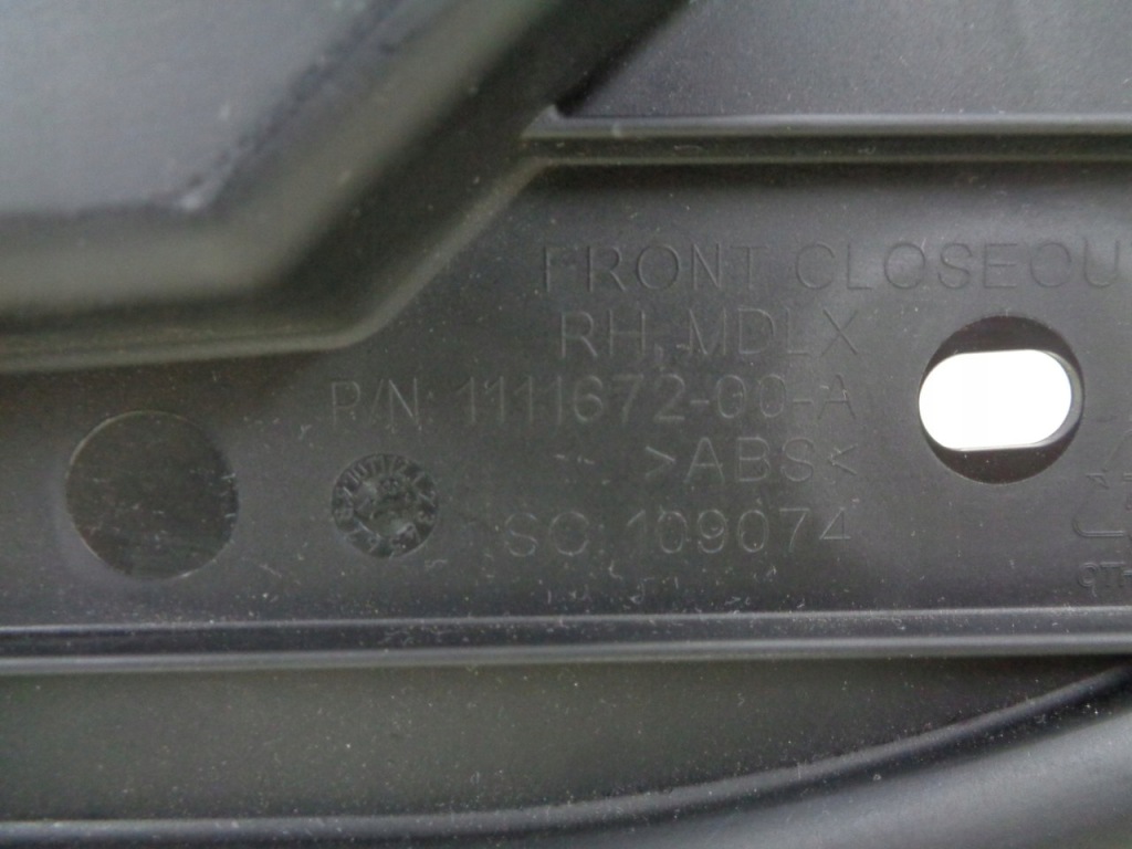 Tesla model x захист панель двері перед праве Доставка