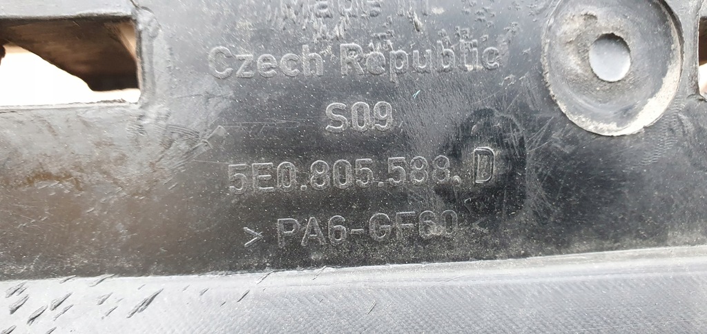 фото №14, Усилитель передние перед skoda octavia iii 12-16