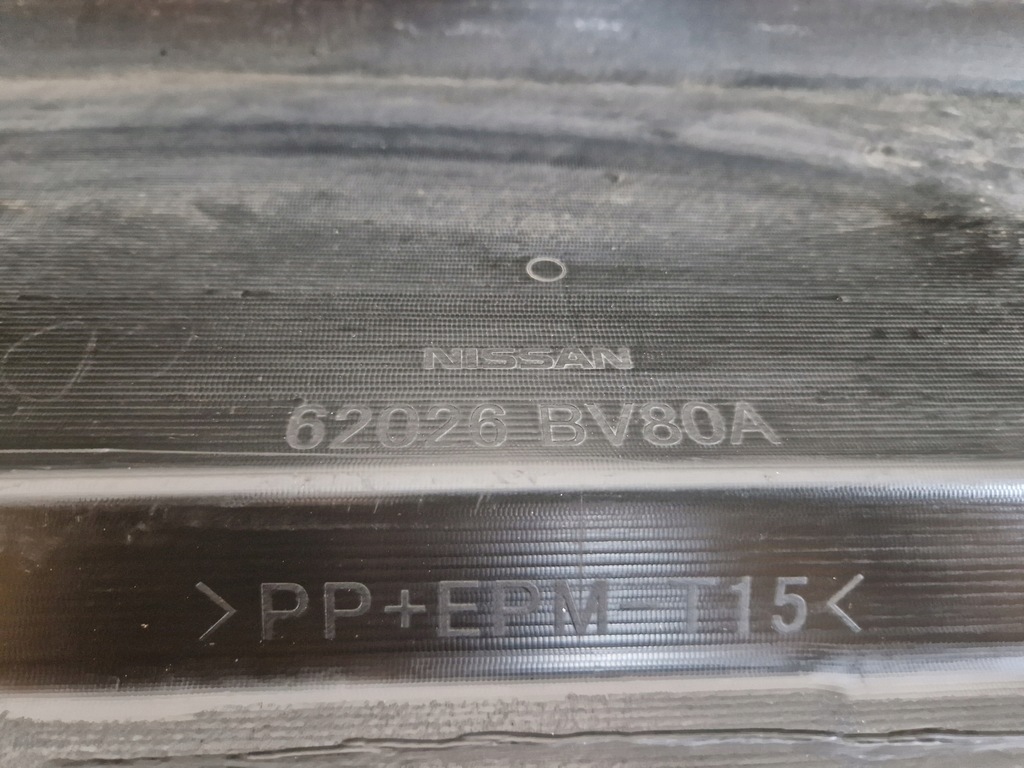 фото №12, Nissan juke i 1 lift бампер передний перед 62026bv80a