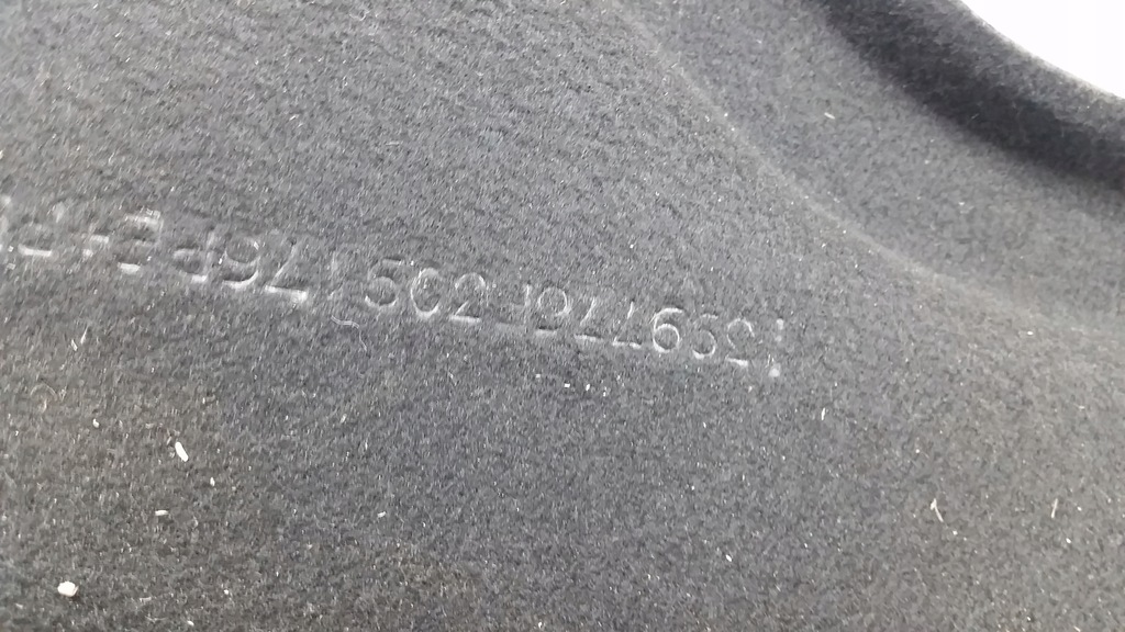 фото №3, Полка багажника задняя renault clio 3 iii