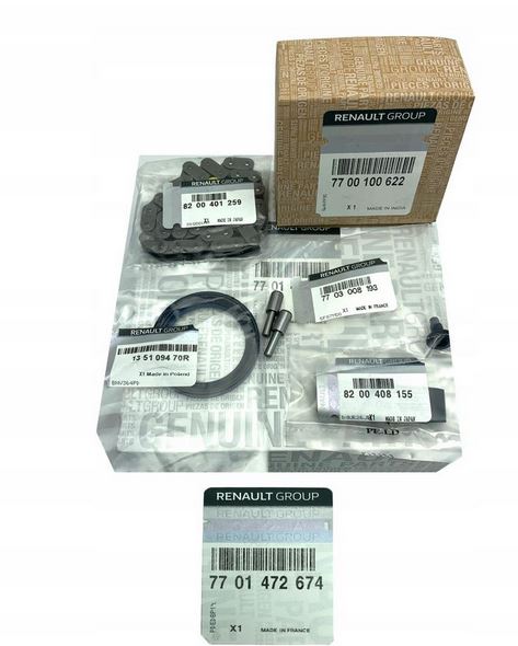 фото №1, Цепь привод насоса масла renault opel nissan 7701472674