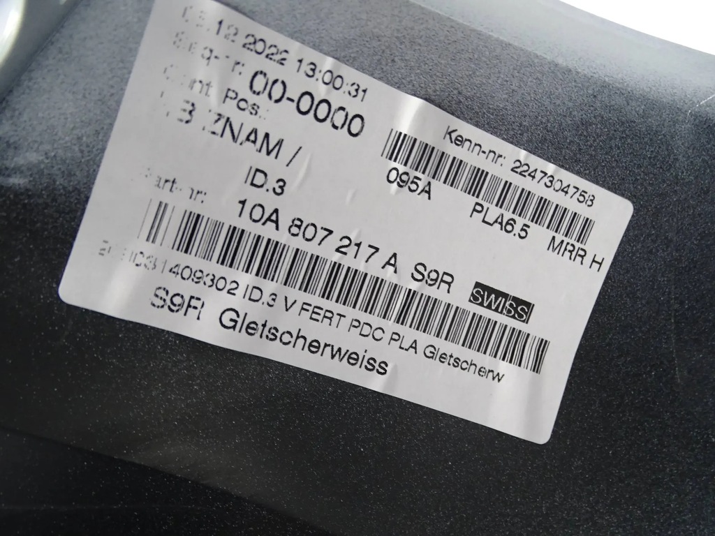 фото №12, Бампер перед передний vw id3 id.3 id 3