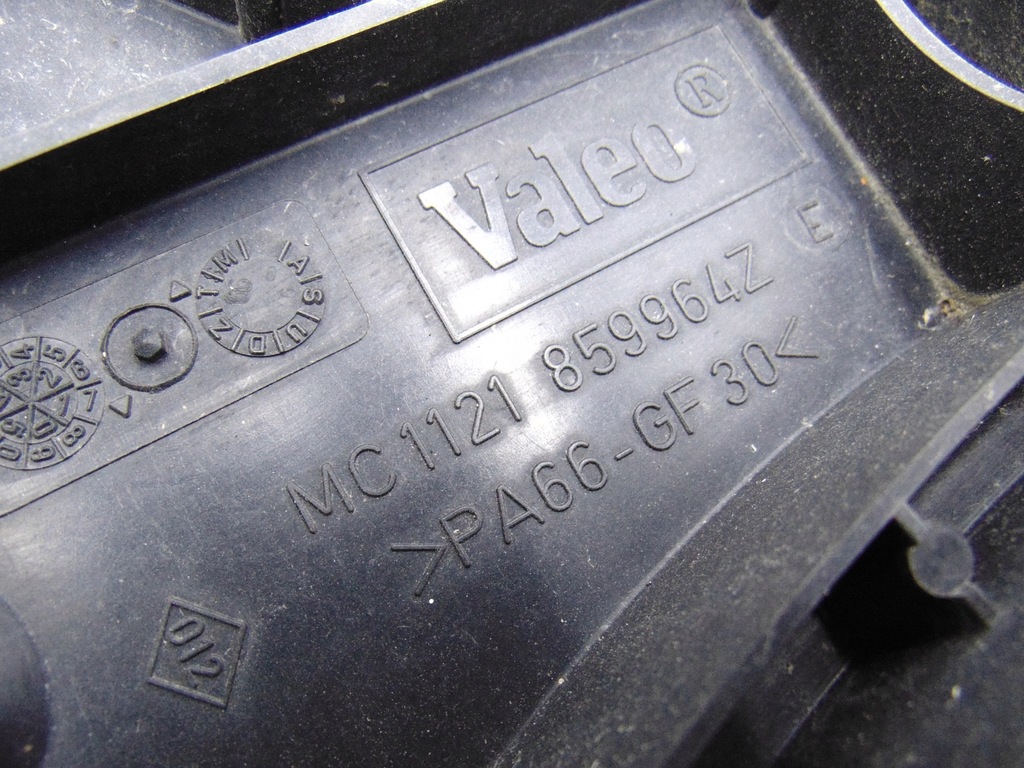 фото №9, Вентилятор радиатор renault master 2.5 d 859964z