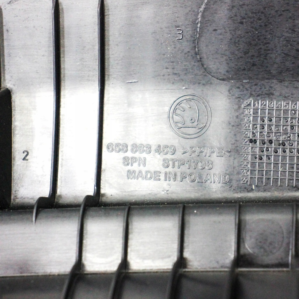 фото №11, Захист замка кришки skoda 658863459 1.0l бензиновий 2024