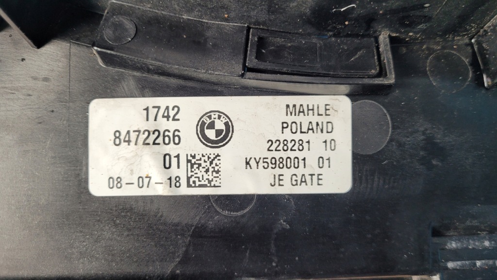 Bmw 5' g31 518d touring 18r вентилятор 8472266 8686163 8291684 Оригінал