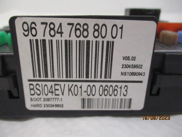 фото №10, Rcz lift бортовой компьютер набор стартовый bsi 2.0 hdi 163 km