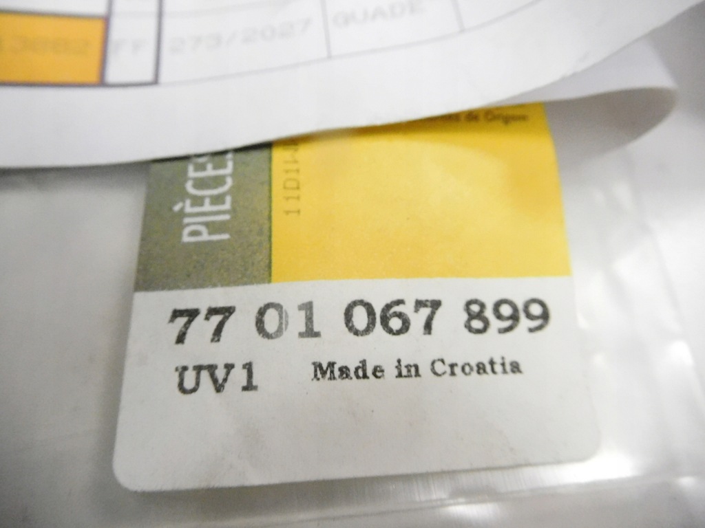 фото №6, Прокладки бампера t renault twingo ii 7701067899