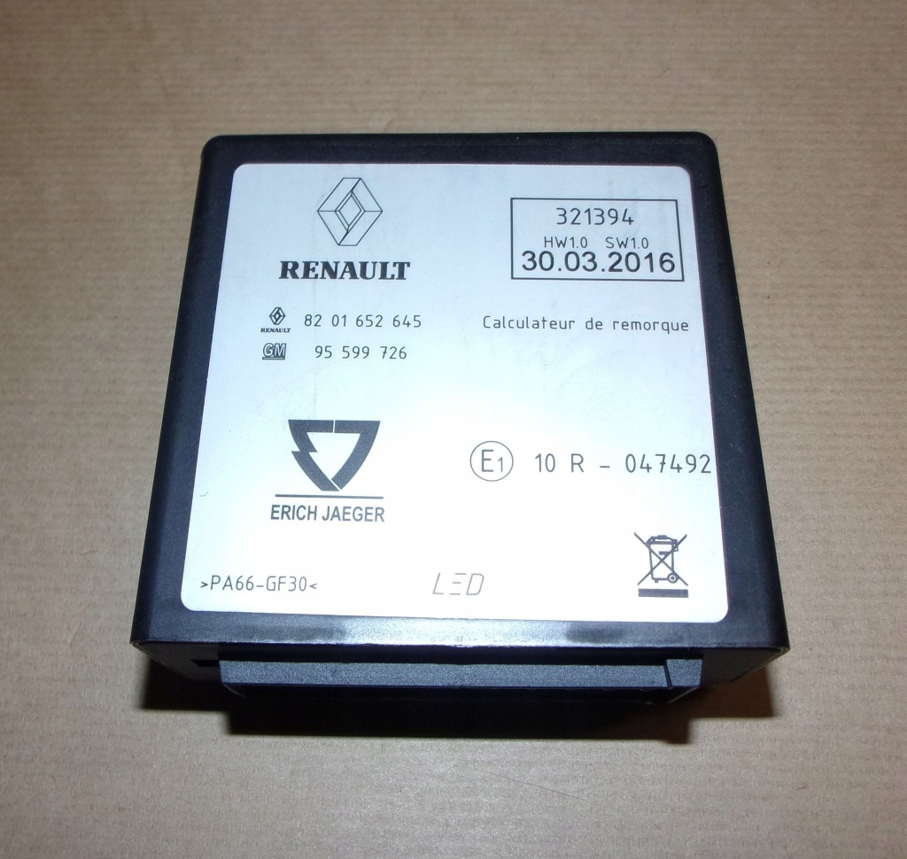 фото №2, Модуль фаркоп буксировочный r megane iv 8201652645