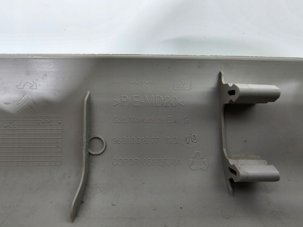 фото №5, Защита стойка левая berlingo partner iii 08- #3535