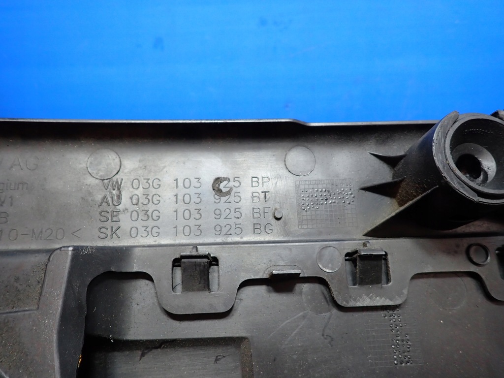 фото №9, Szt захист двигуна верхній skoda octavia ii 2.0 tdi bkd 03g103925bg