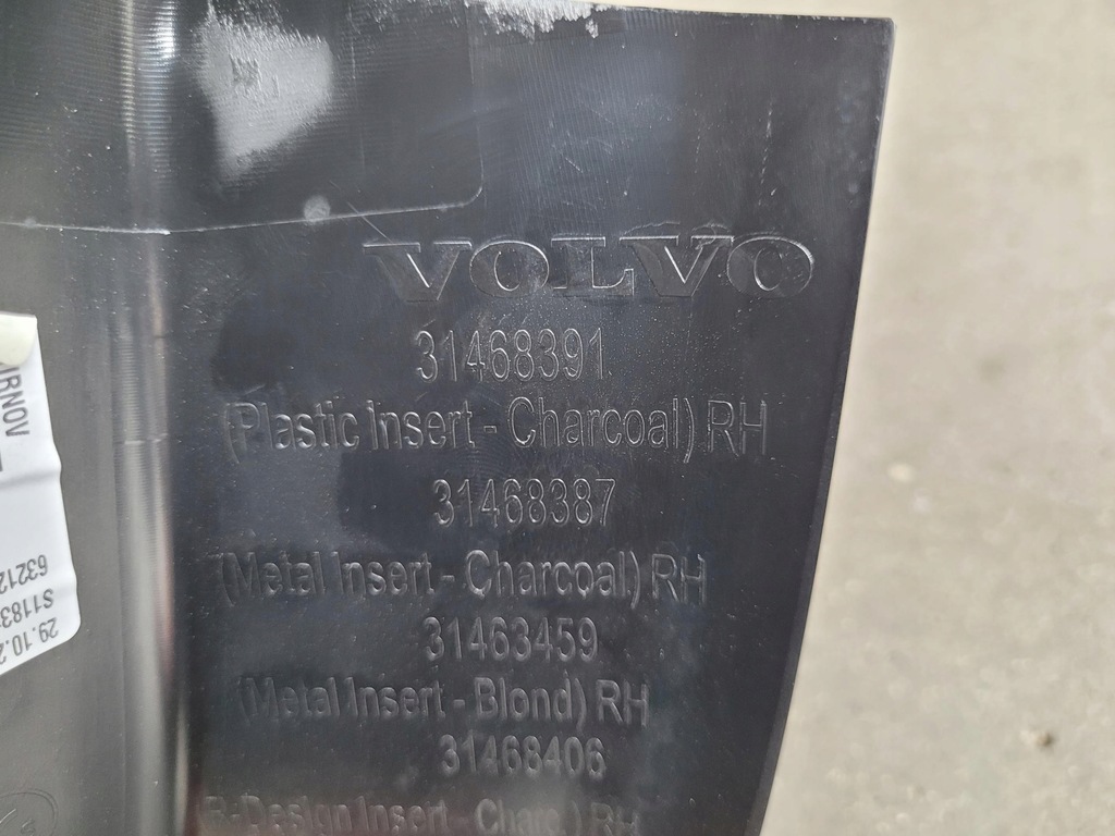 фото №5, Молдинг накладка поріг перед передня права 31468391 volvo s60 iii v60 ii