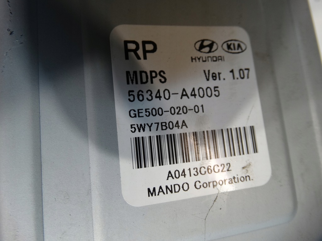 фото №14, Усилитель электрический kia carens iv 56340-a4005 13-19r.