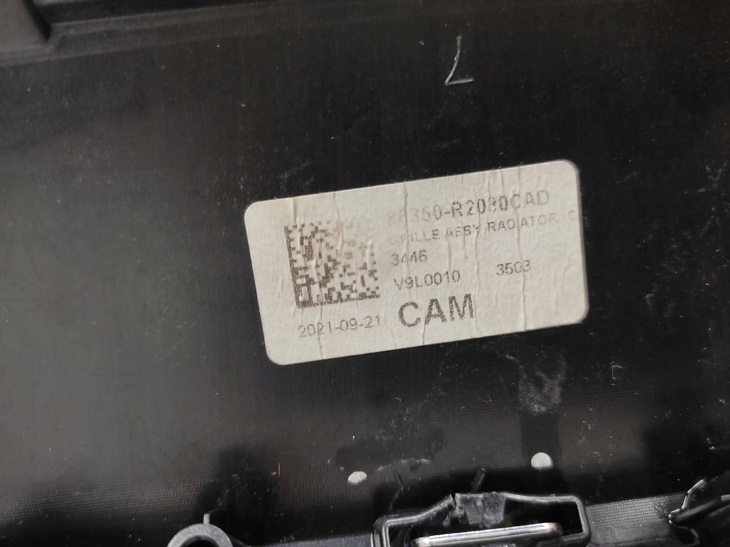 фото №12, Kia sportage v решётка радиатора решётка радиатора радиатора 2021- камера