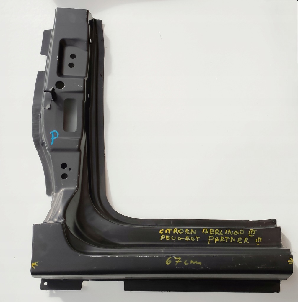 фото №1, Peugeot partner berlingo iii порог левый 09-18