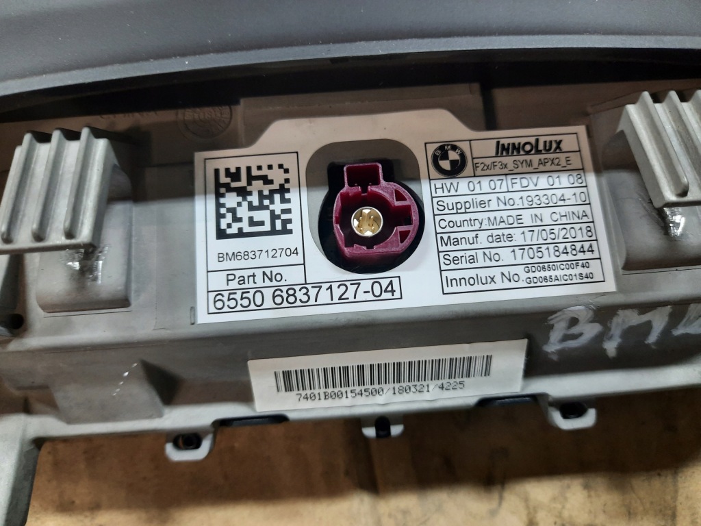 фото №6, Bmw 1 f20 f21 lift 18r. навігація радіо панель екран комплект