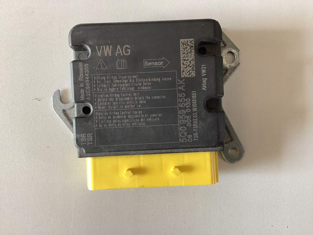 фото №1, Skoda superb модуль блок керування подушка безпеки