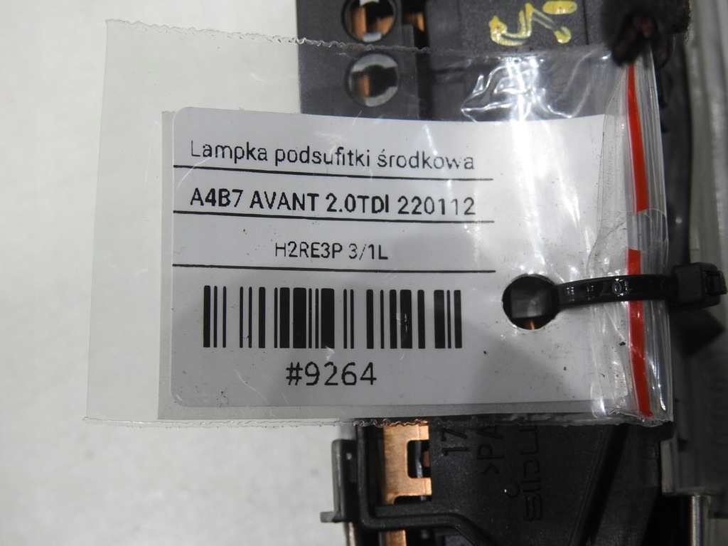 фото №9, Лампа освітлення салону audi a4 b7