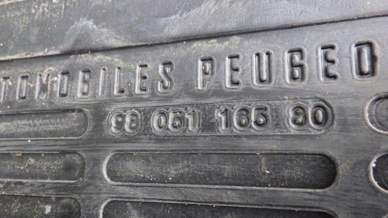 Купити Бак bak пального труба заливна горловина peugeot 208 i 1.2 vti 9805116580