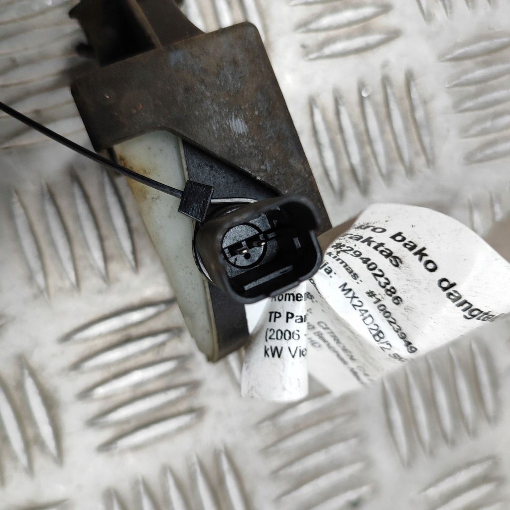 фото №5, Citroen c4 i picasso 2010 привід кришка заливної пального