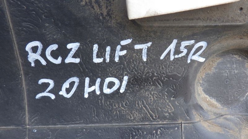 фото №8, Бак bak топлива peugeot rcz 2.0 hdi ym31020280