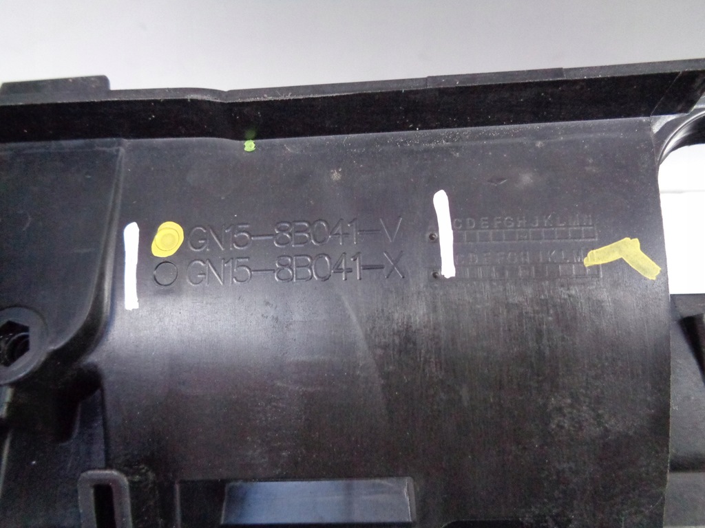 фото №6, Підсилювач pas передній ford ecosport 17- lift