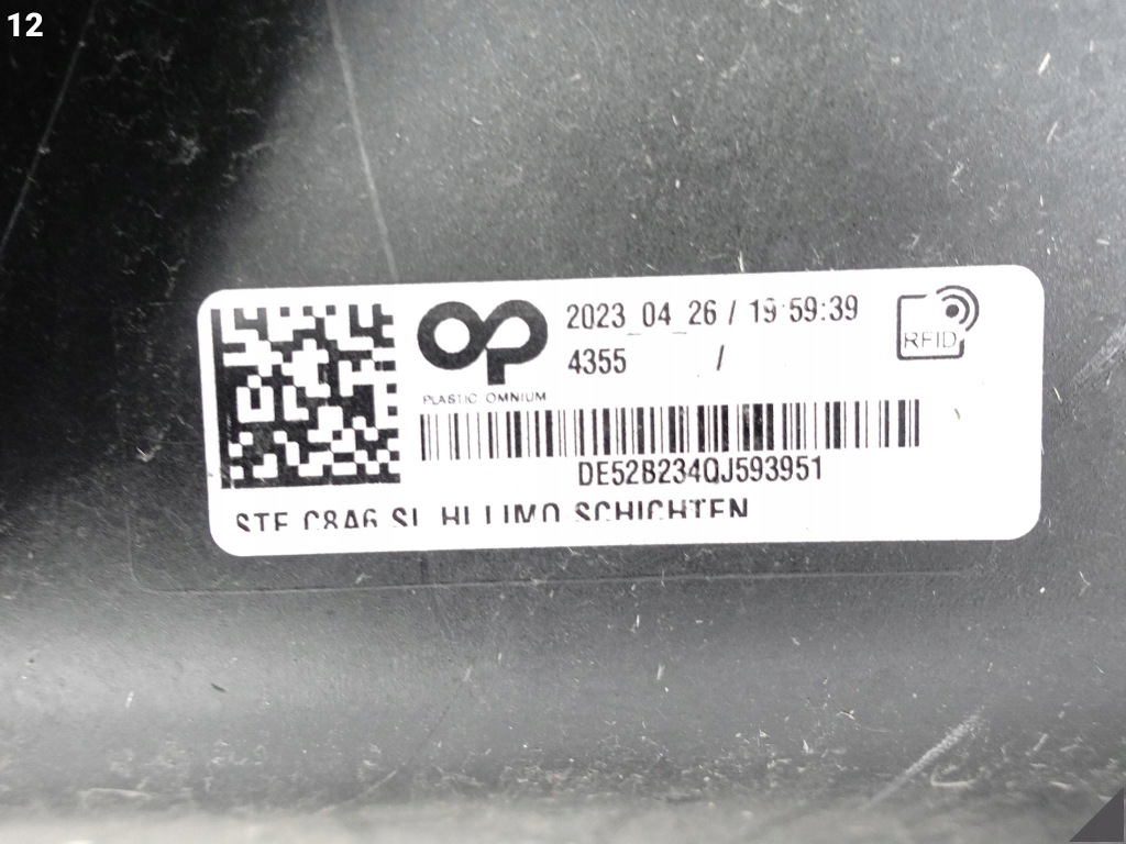 фото №13, Audi a6 s-line / s6 c8 4k5 18- sport sedan седан бампер задняя 6xpdc