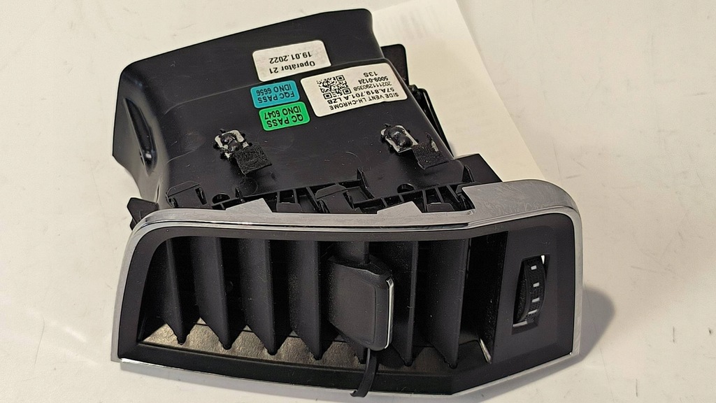 фото №1, Решётка 57a819701a skoda karoq lift